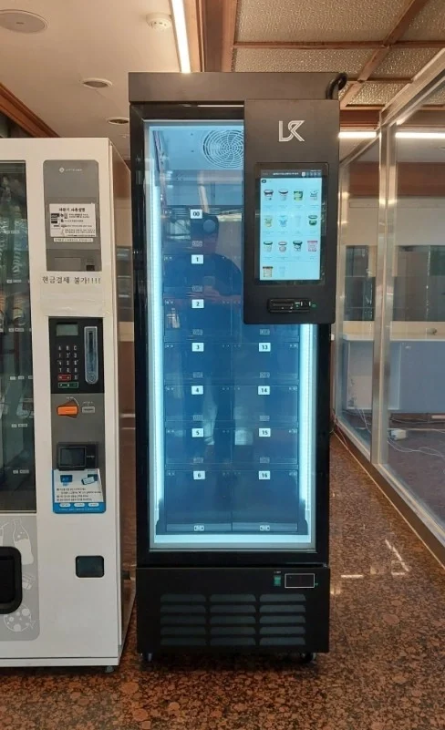 오피스텔 · 냉동 자판기